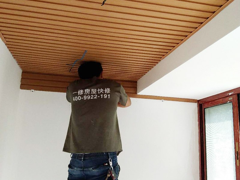 安装吊扇灯在房顶打孔安全吗，天花板吊扇灯打孔深度多少合适