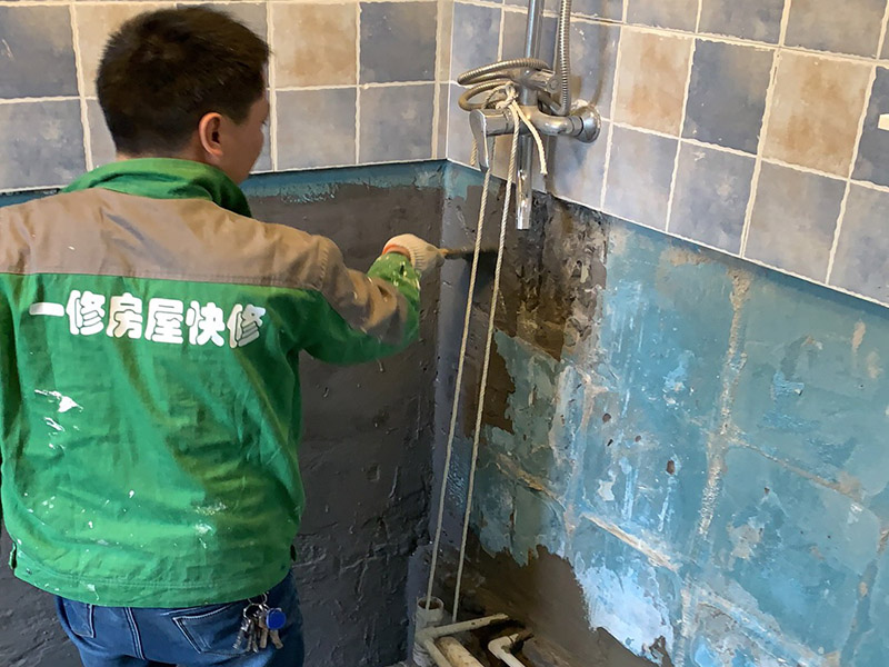 装修施工-北京花洒漏水的原因是什么？施工公司
